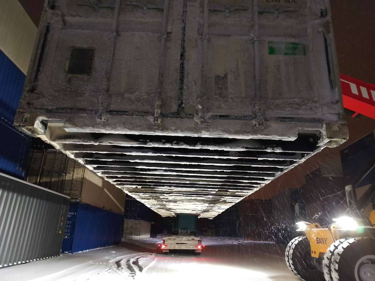 Морской контейнер CIMU0800890