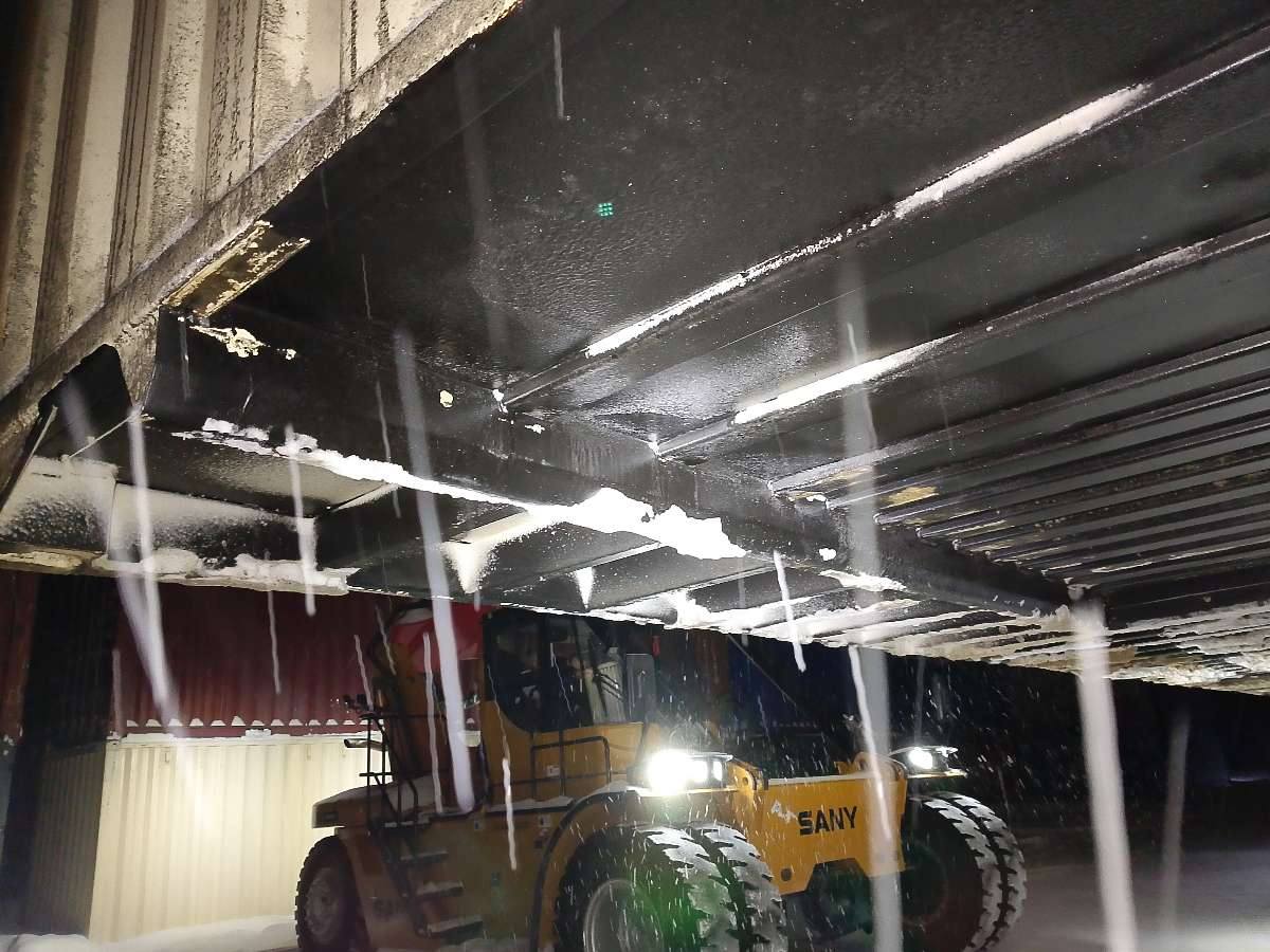 Морской контейнер CIMU0800890