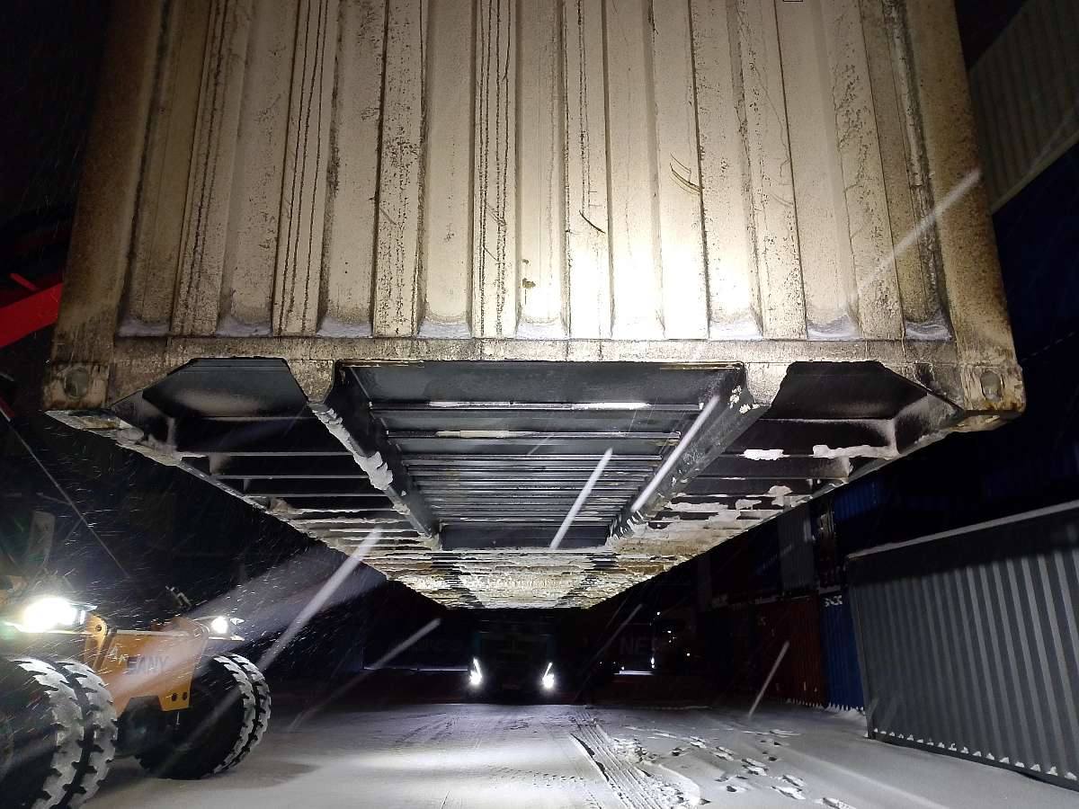 Морской контейнер CIMU0800890