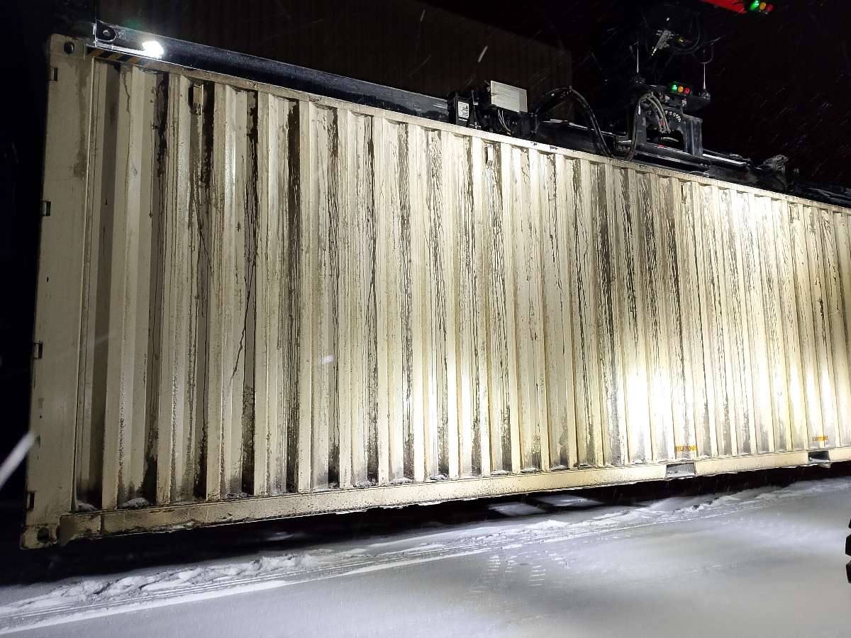 Морской контейнер CIMU0800890