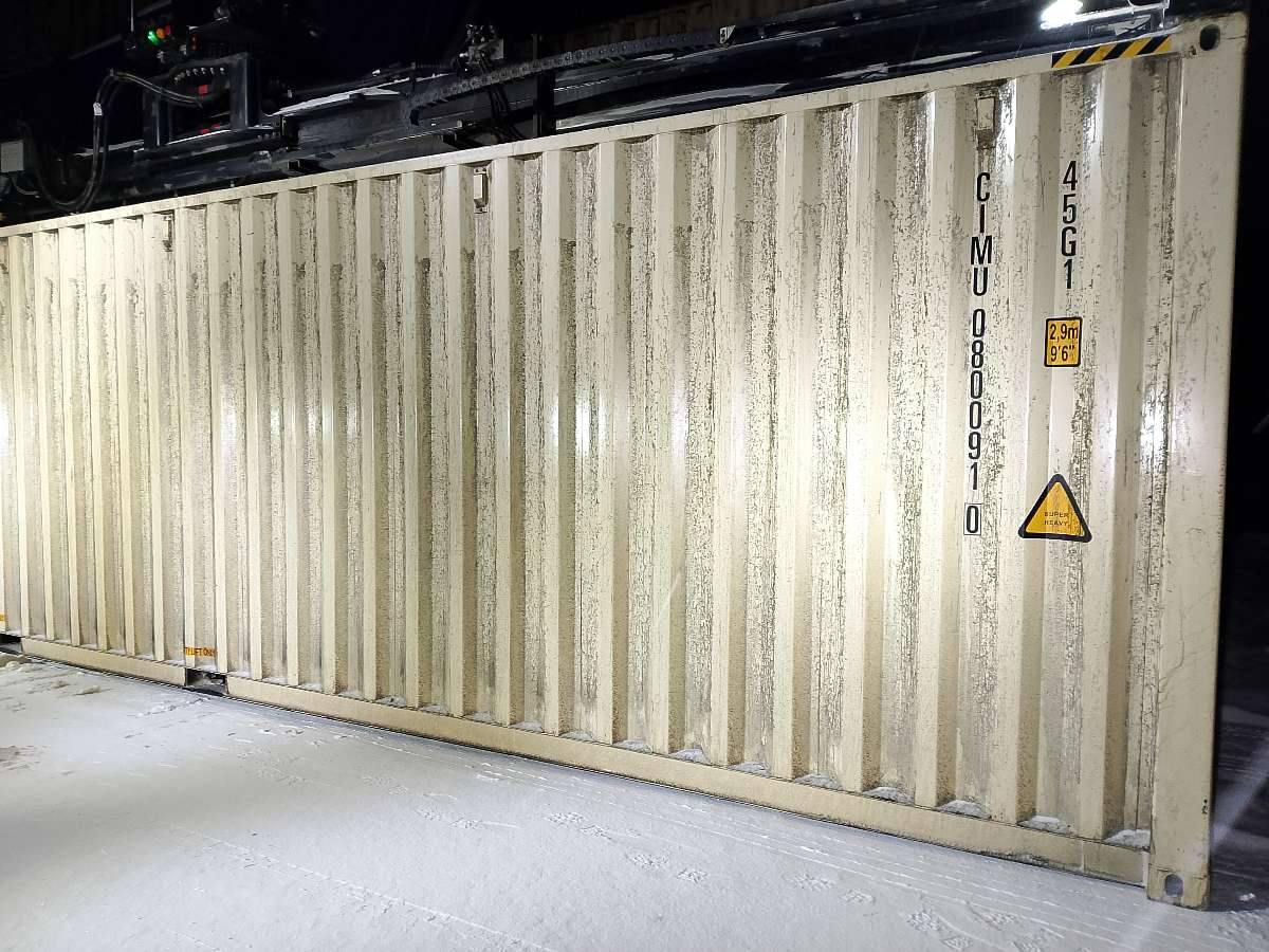 Морской контейнер CIMU0800910