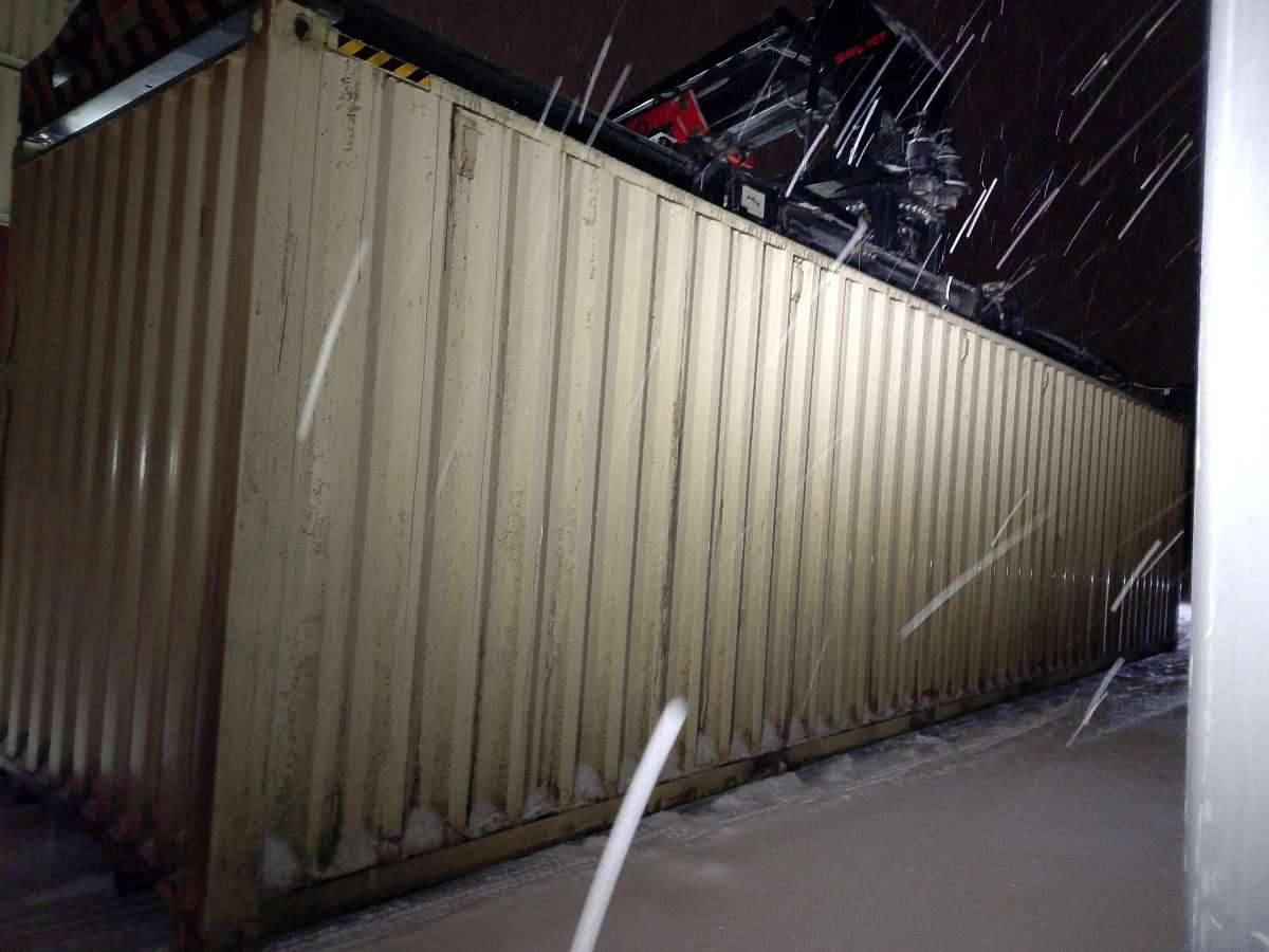 Морской контейнер CIMU0800910