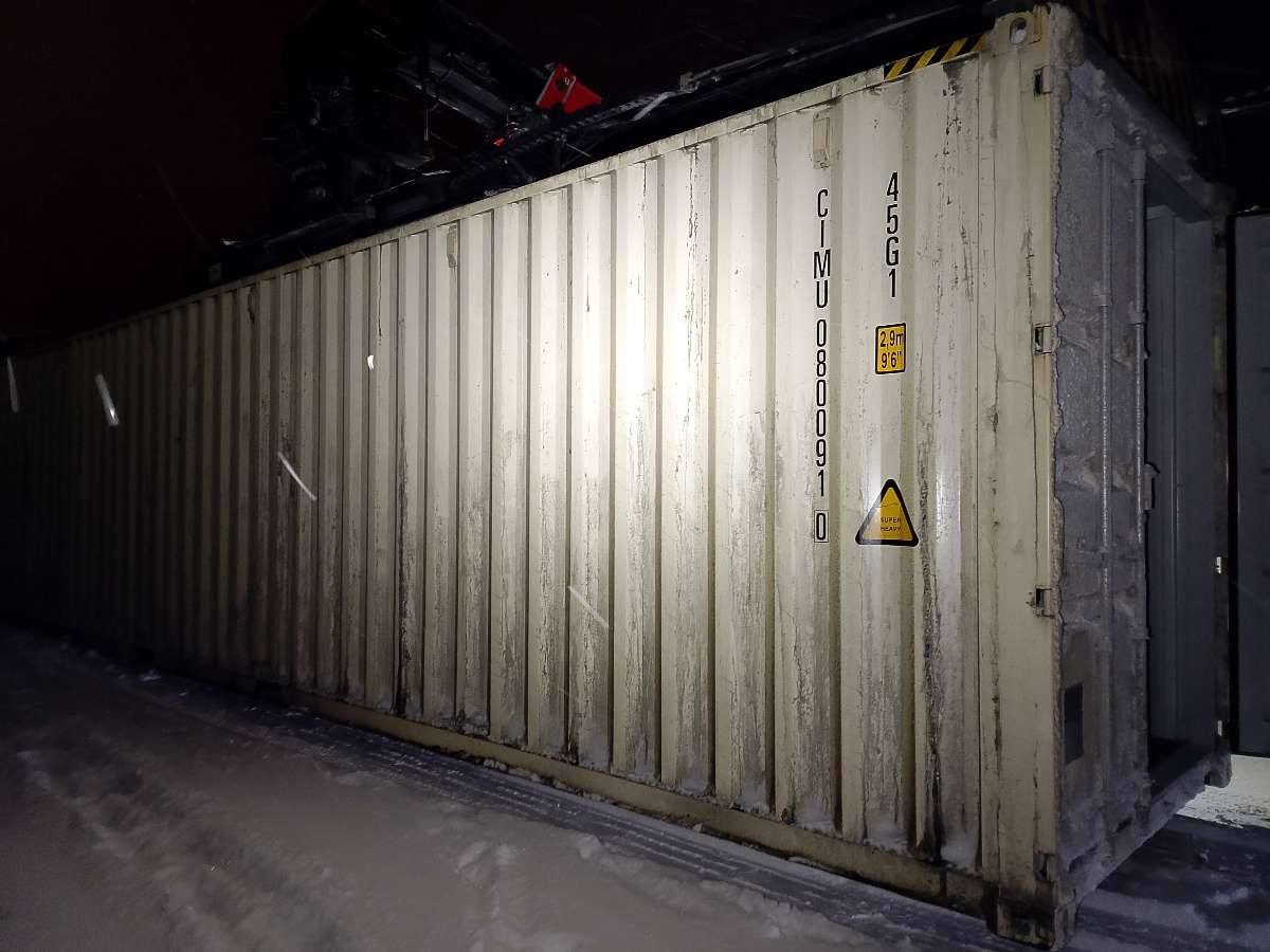 Морской контейнер CIMU0800910