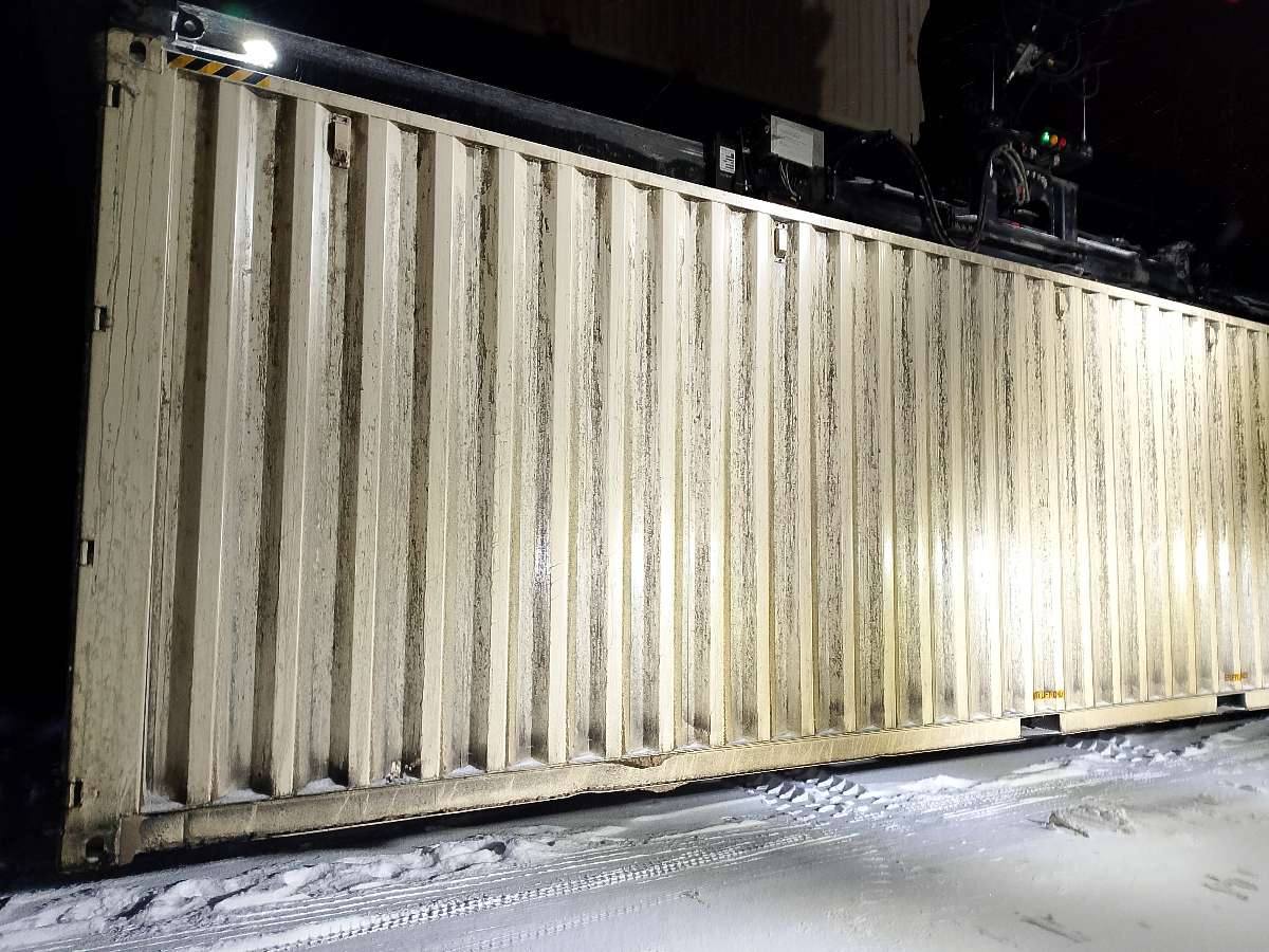 Морской контейнер CIMU0800910