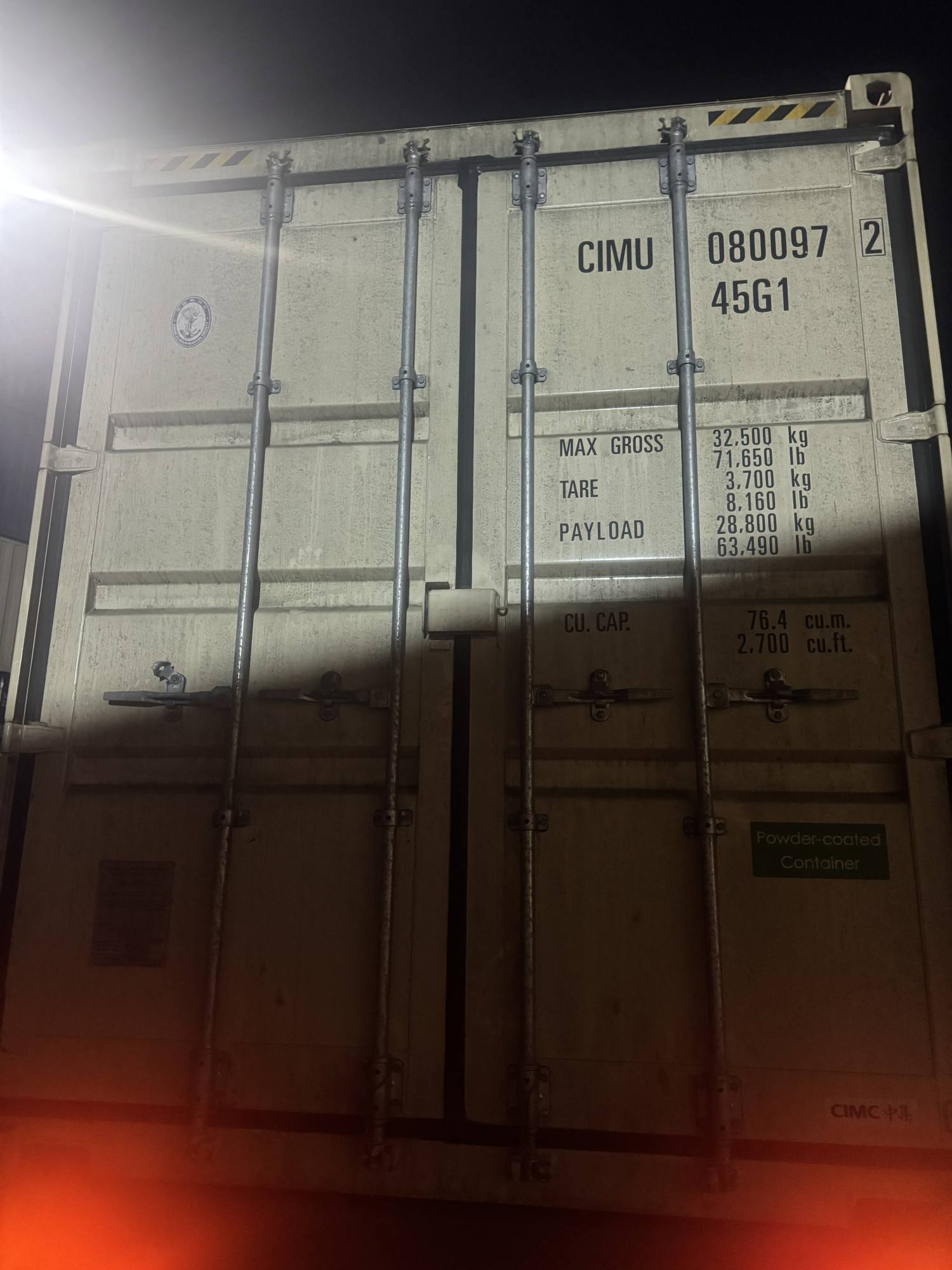 Морской контейнер CIMU0800972