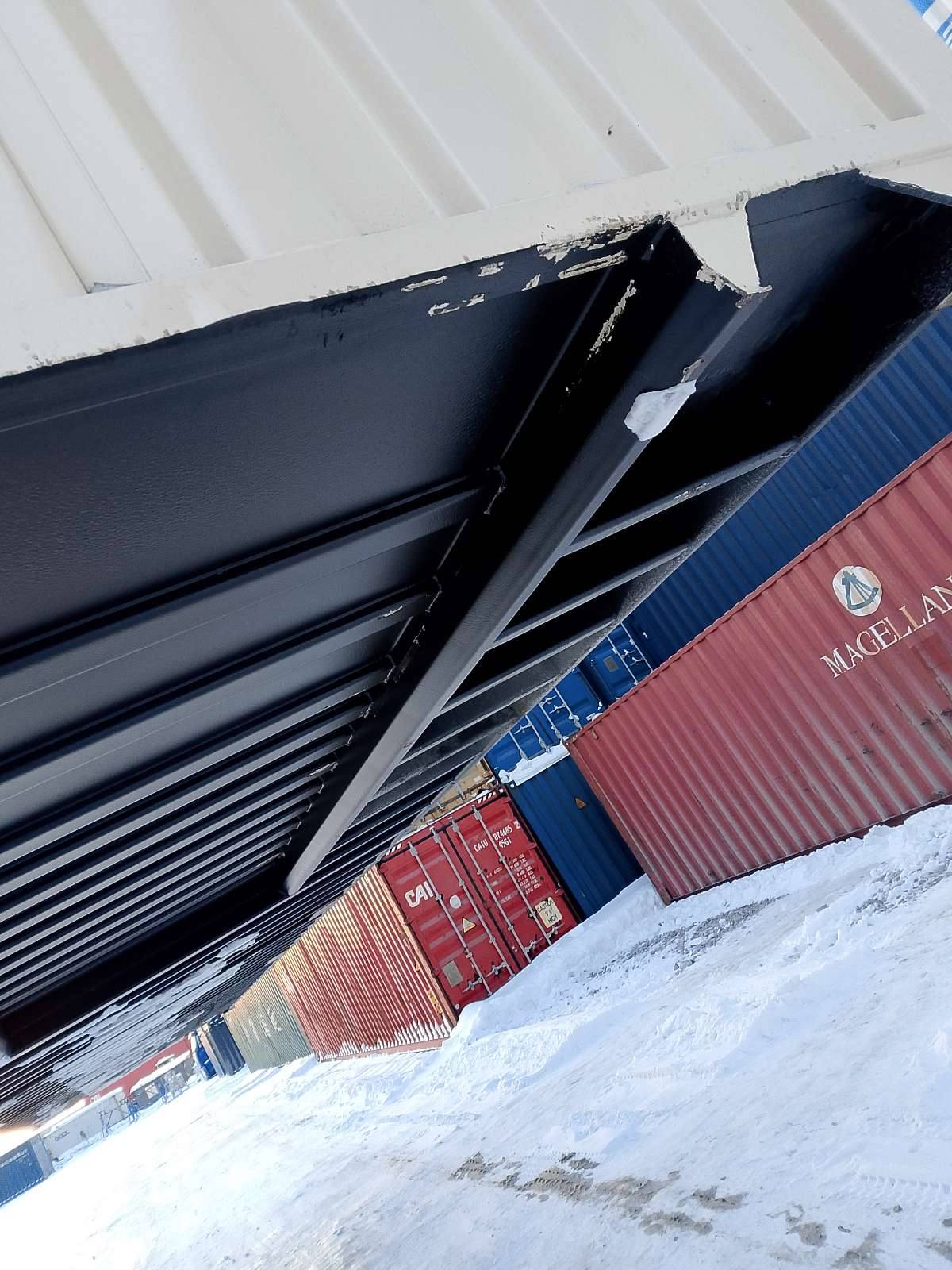 Морской контейнер CIMU0800988