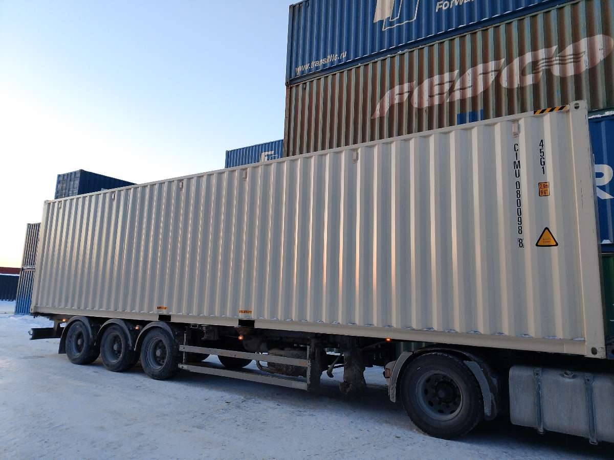 Морской контейнер CIMU0800988