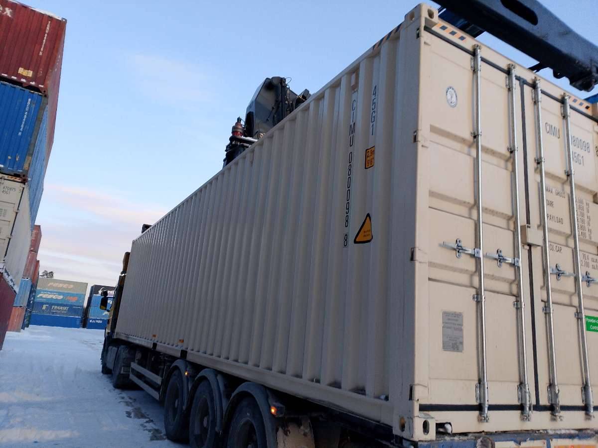 Морской контейнер CIMU0800988