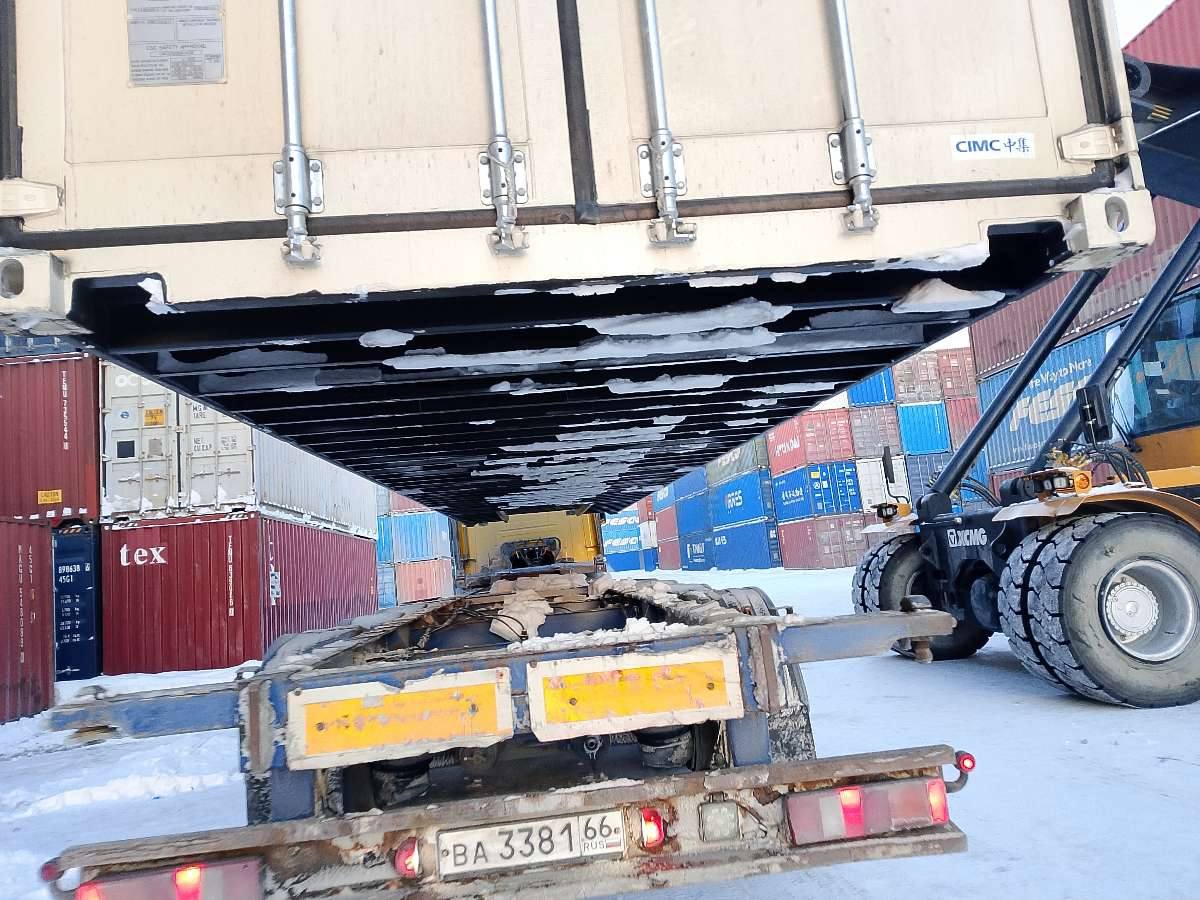 Морской контейнер CIMU0800988