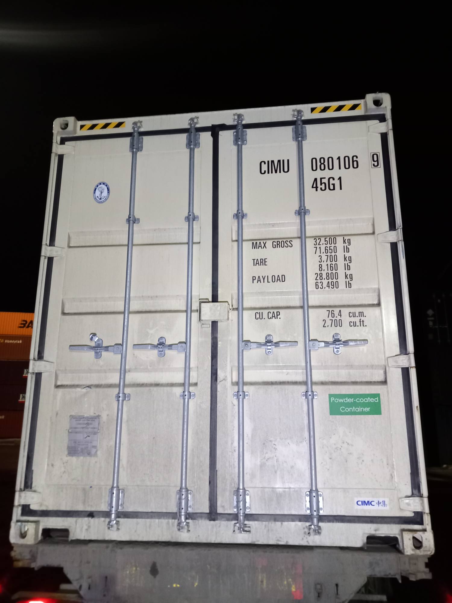 Морской контейнер CIMU0801069