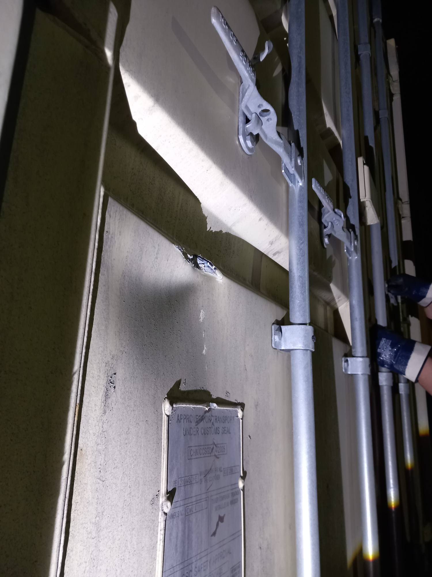 Морской контейнер CIMU0801069