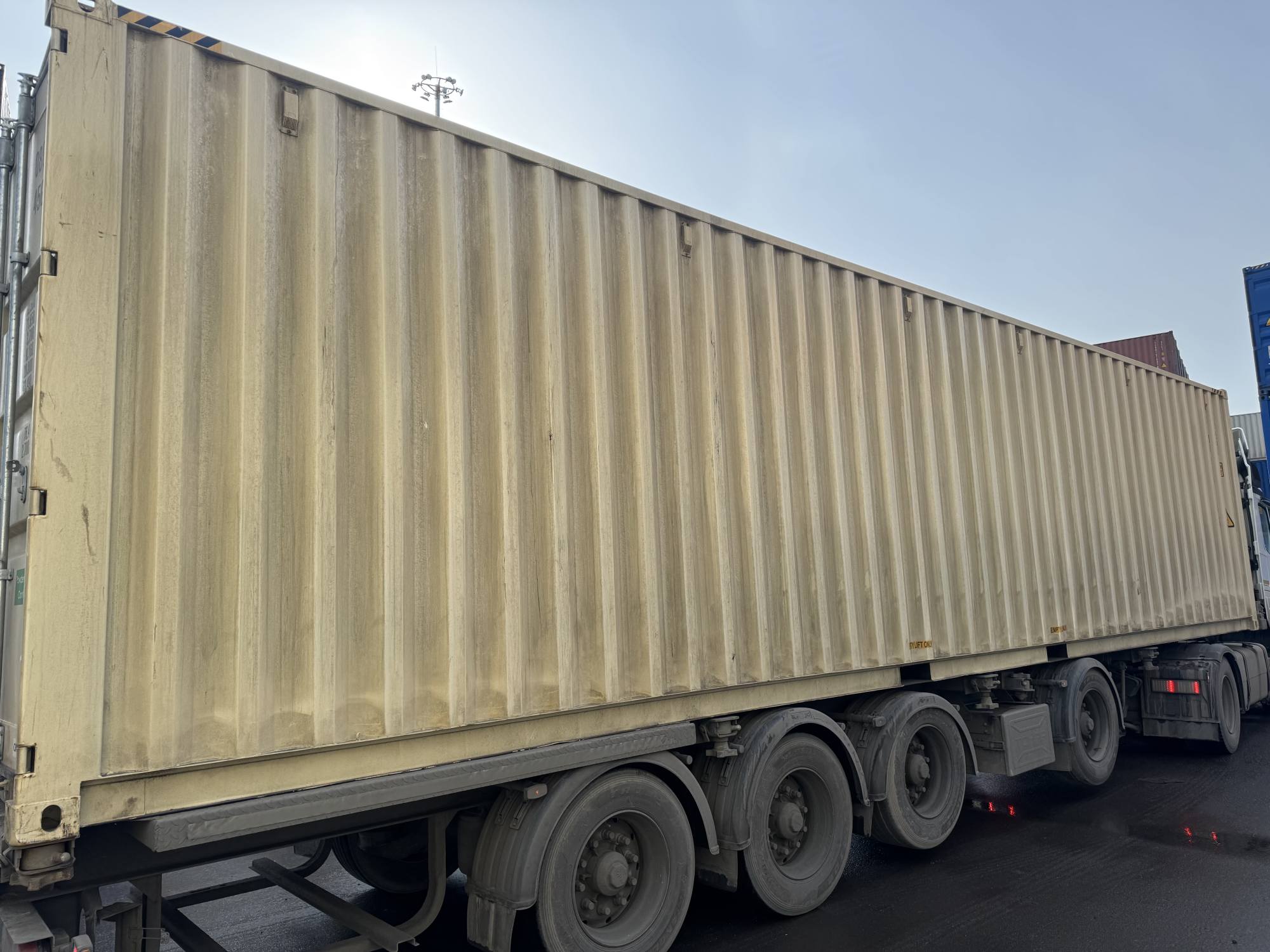 Морской контейнер CIMU0801135