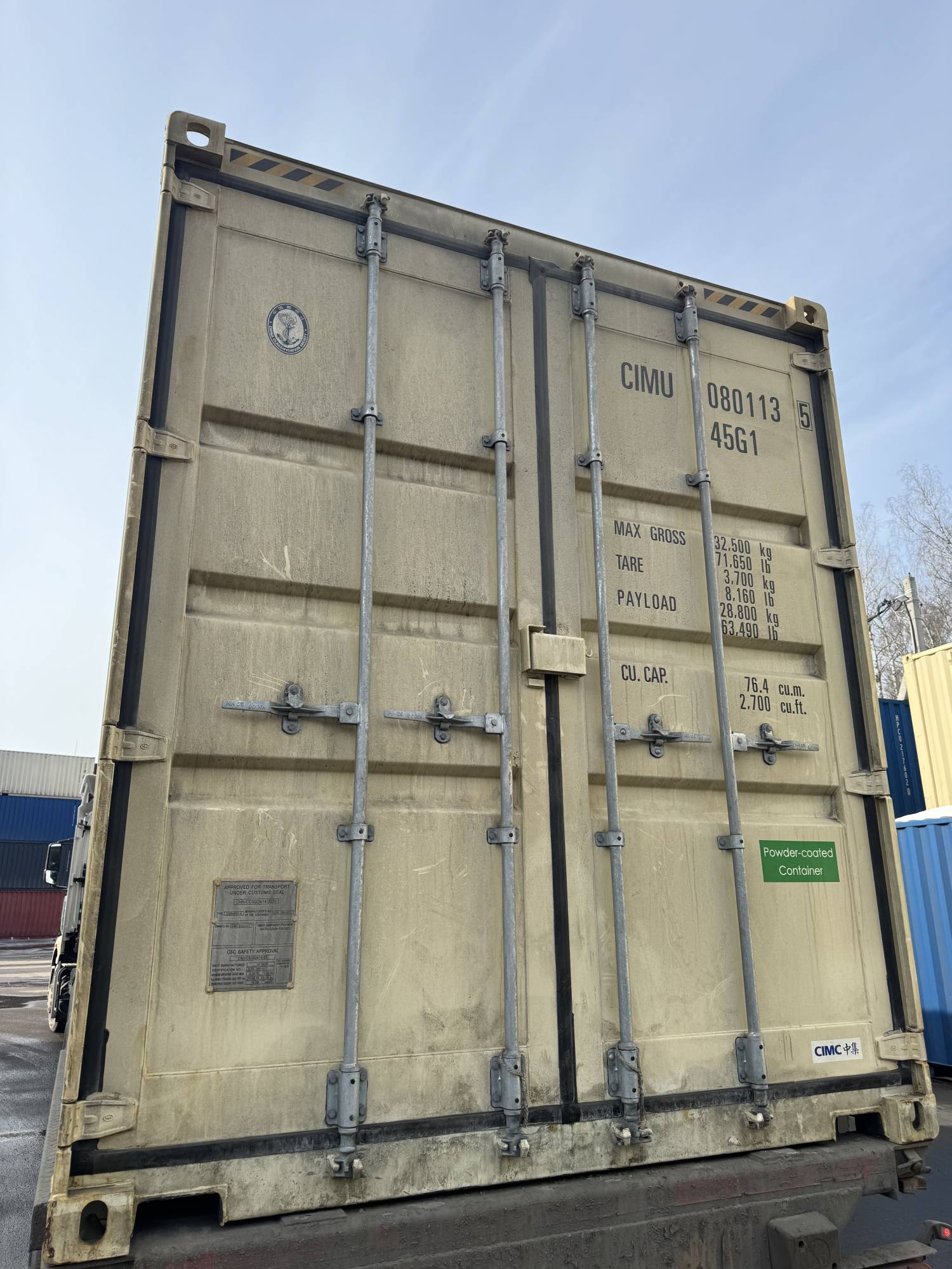 Морской контейнер CIMU0801135