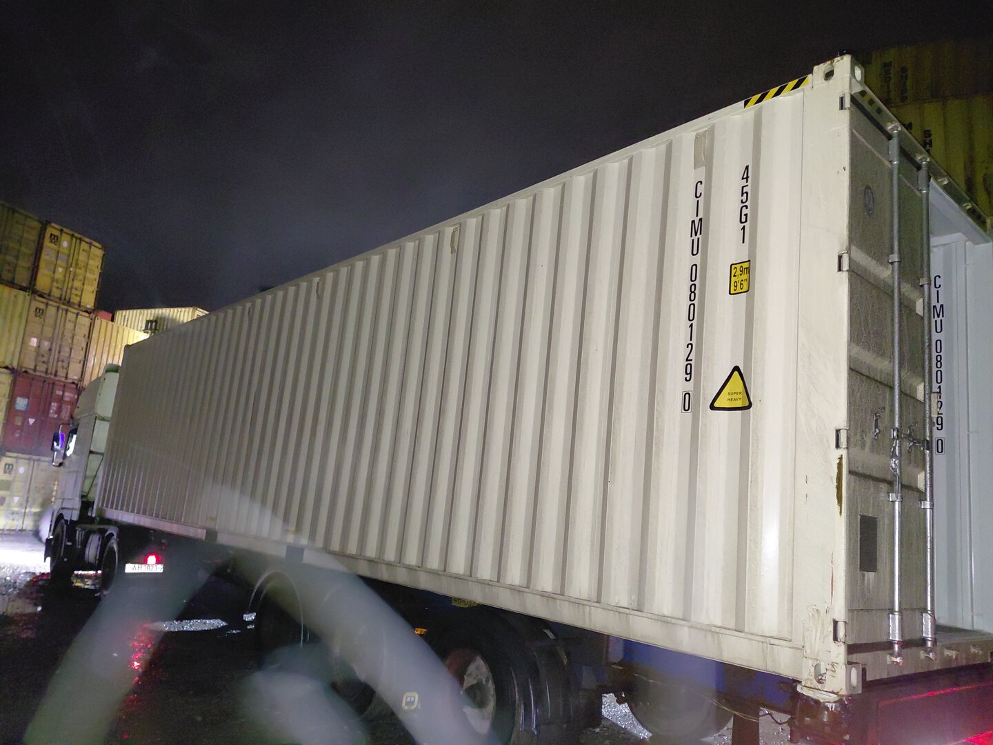 Морской контейнер CIMU0801290