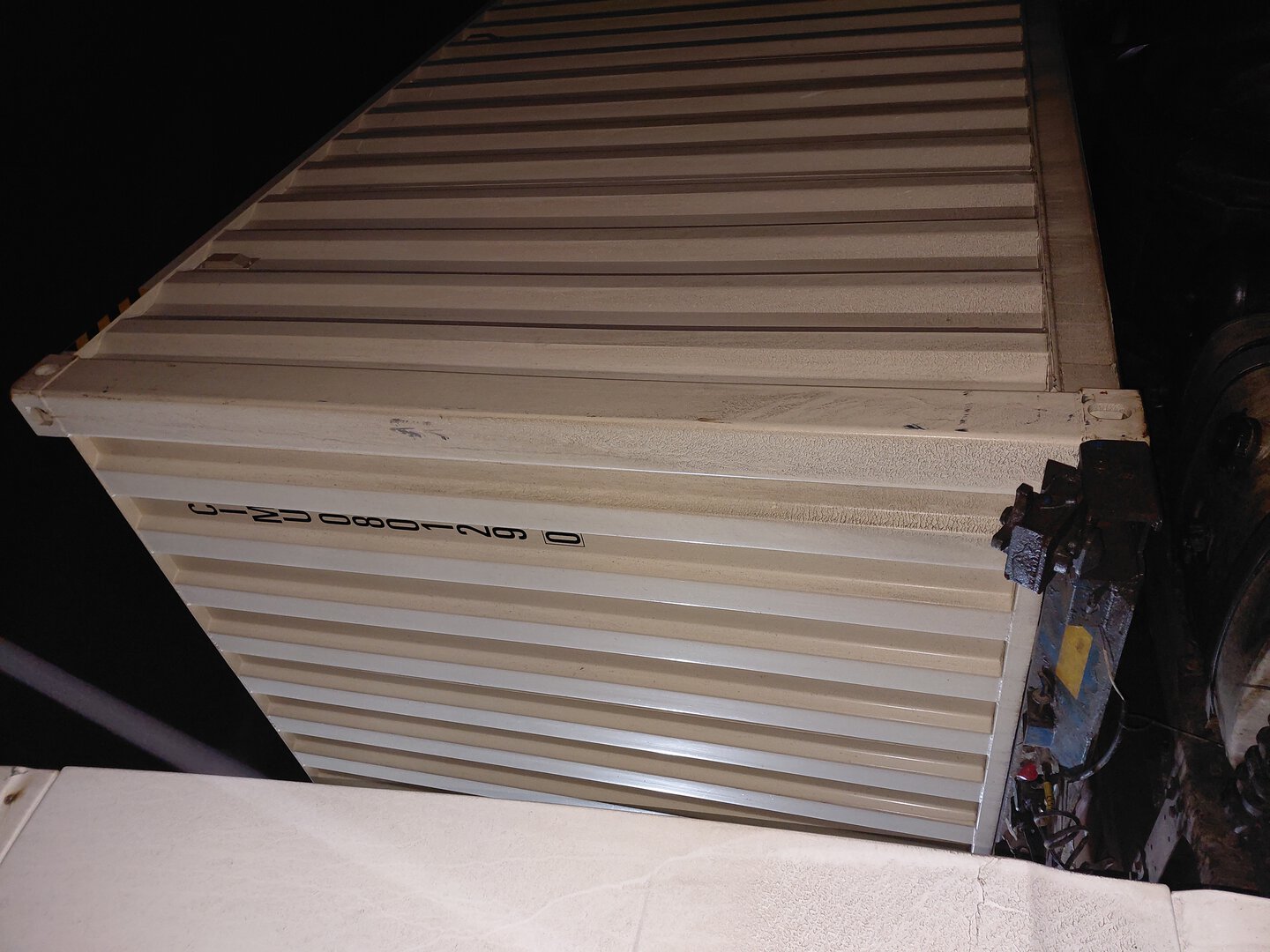 Морской контейнер CIMU0801290