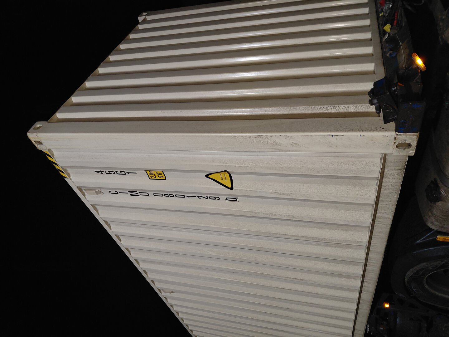 Морской контейнер CIMU0801290