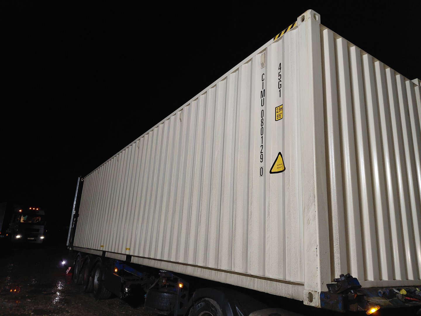 Морской контейнер CIMU0801290