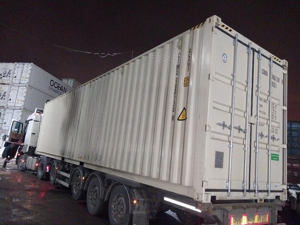 Морской контейнер CIMU0801304