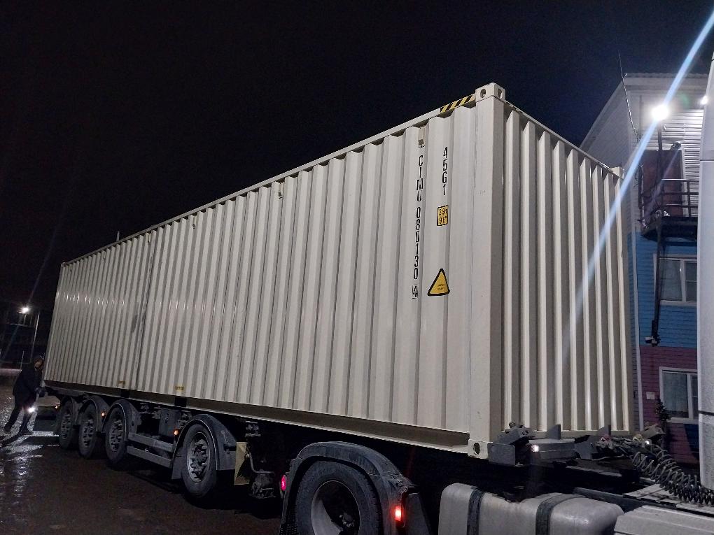 Морской контейнер CIMU0801304