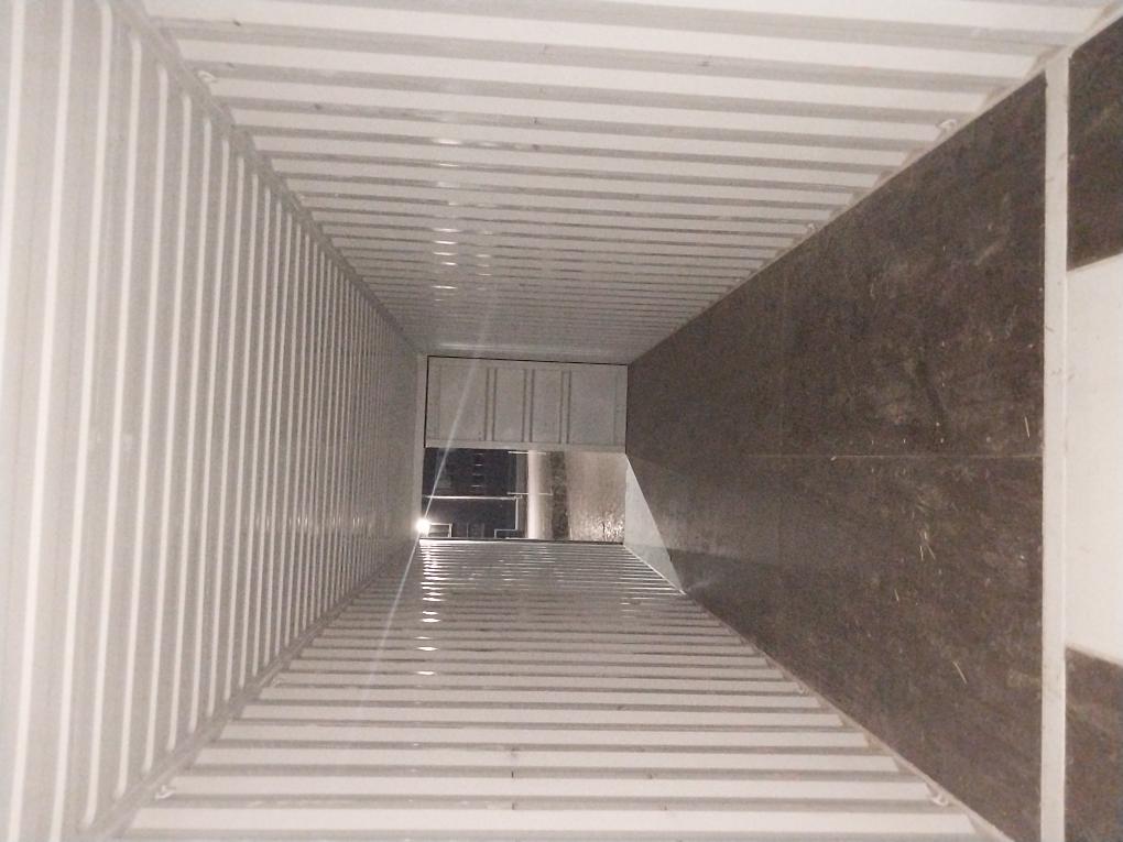 Морской контейнер CIMU0801304