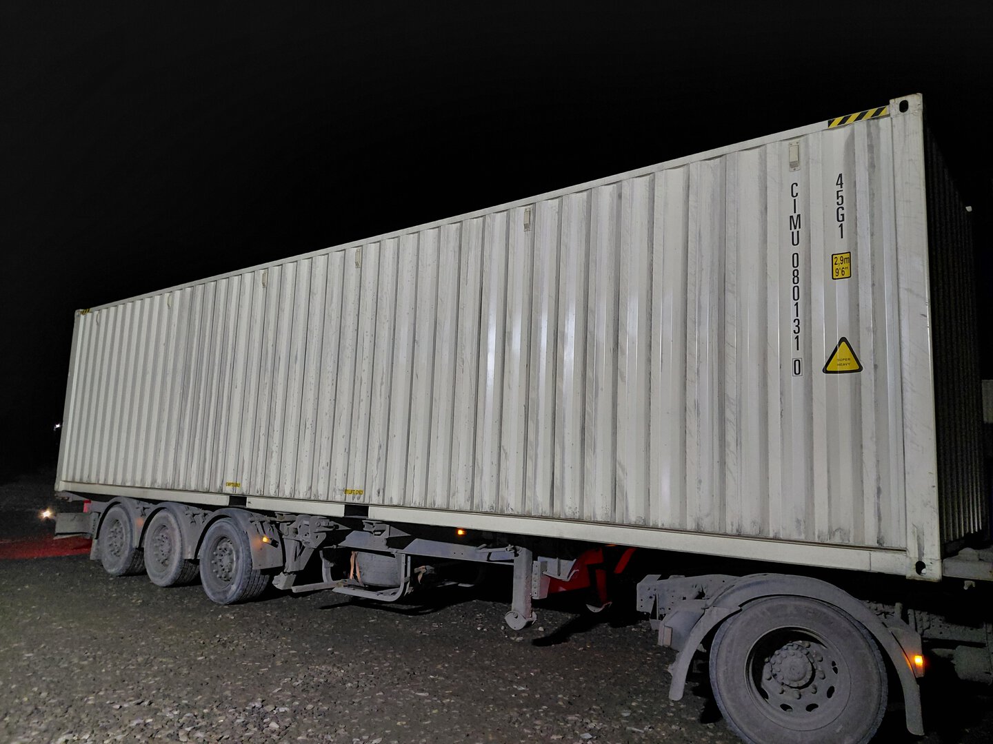 Морской контейнер CIMU0801310