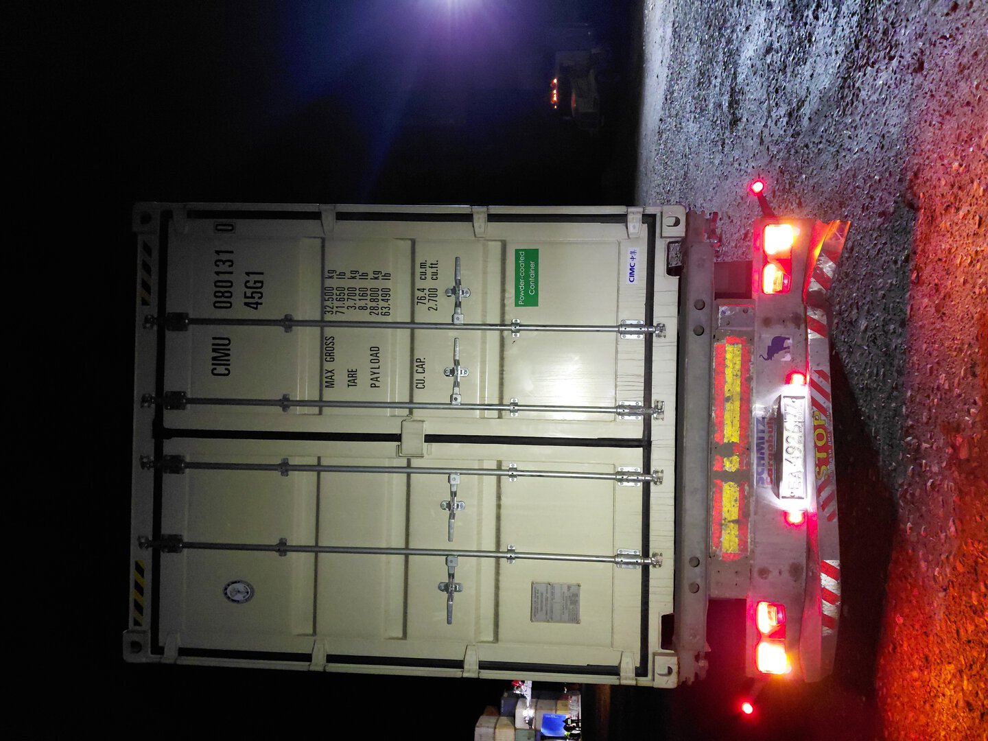 Морской контейнер CIMU0801310