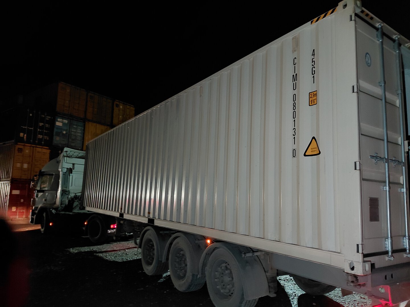 Морской контейнер CIMU0801310