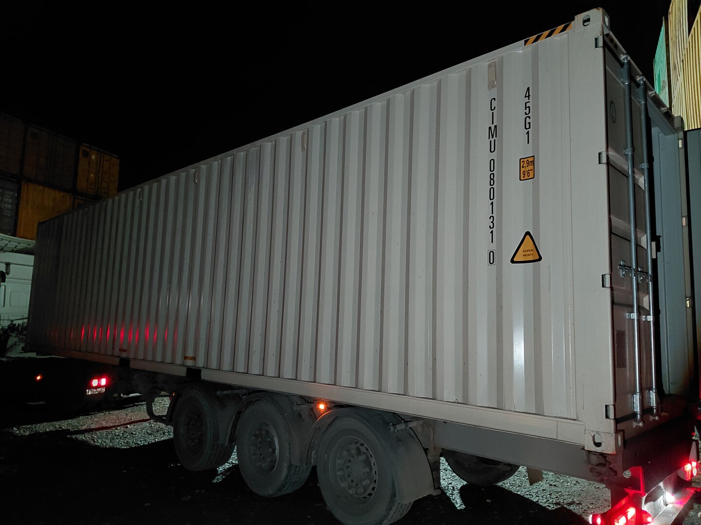 Морской контейнер CIMU0801310