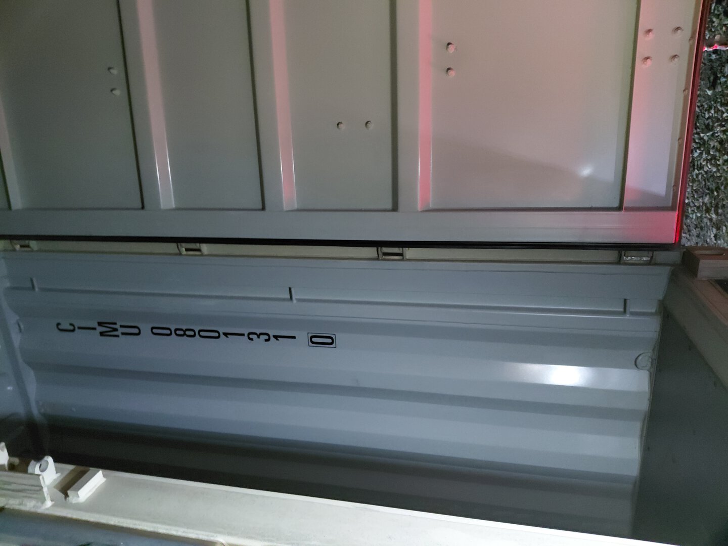 Морской контейнер CIMU0801310