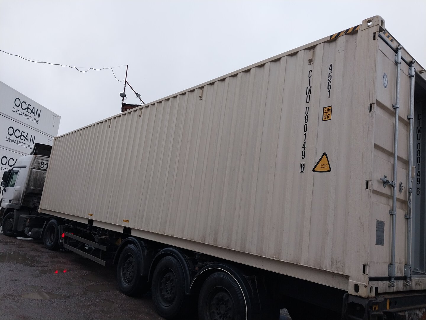Морской контейнер CIMU0801496