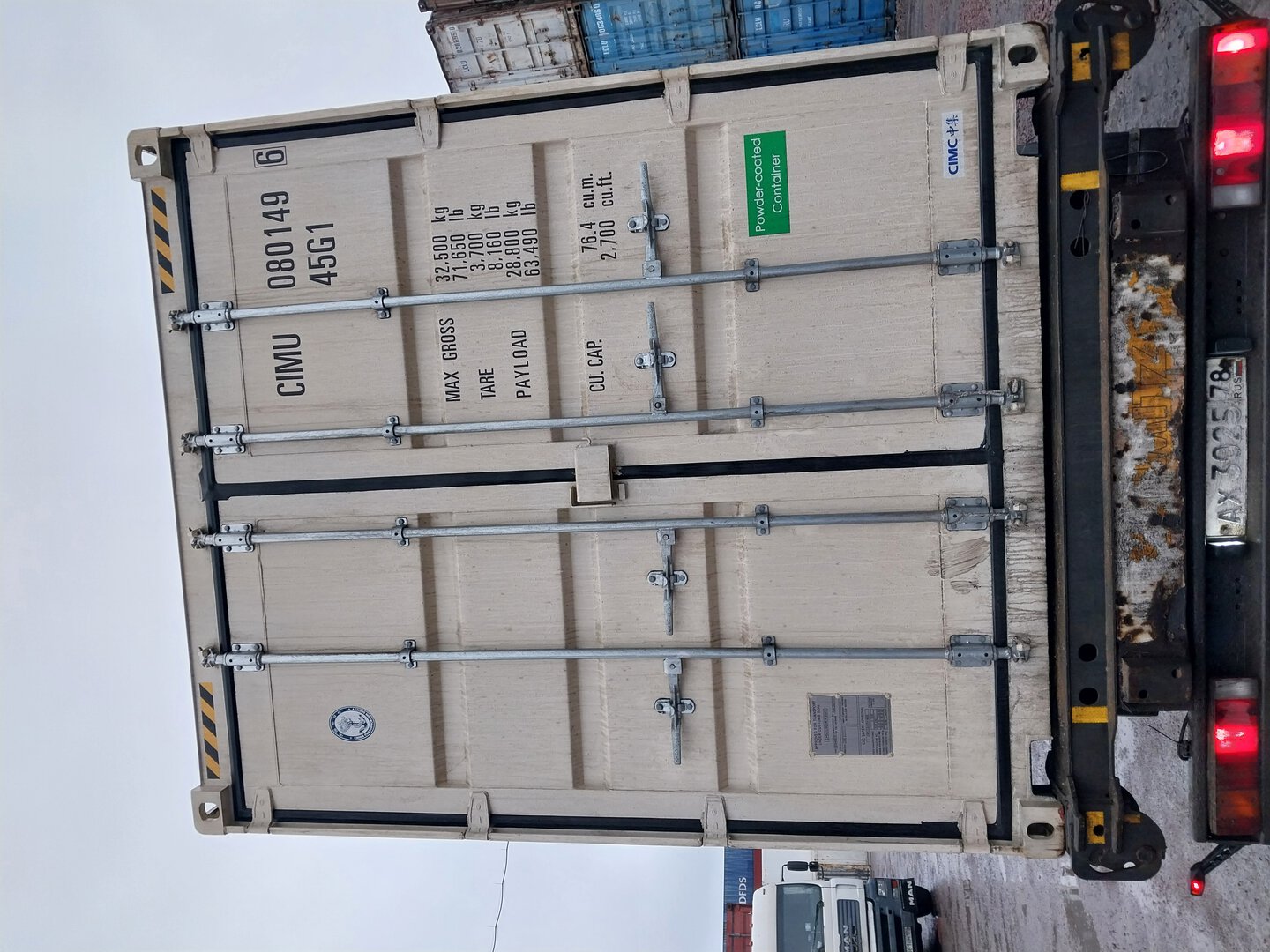 Морской контейнер CIMU0801496