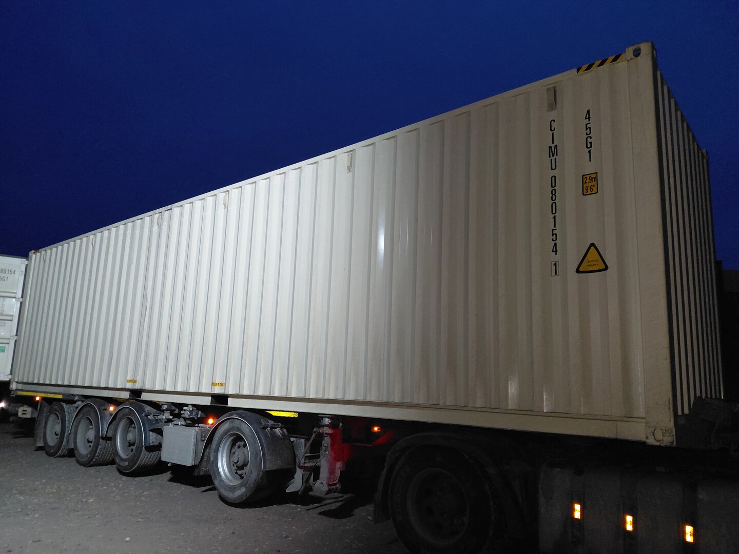 Морской контейнер CIMU0801541