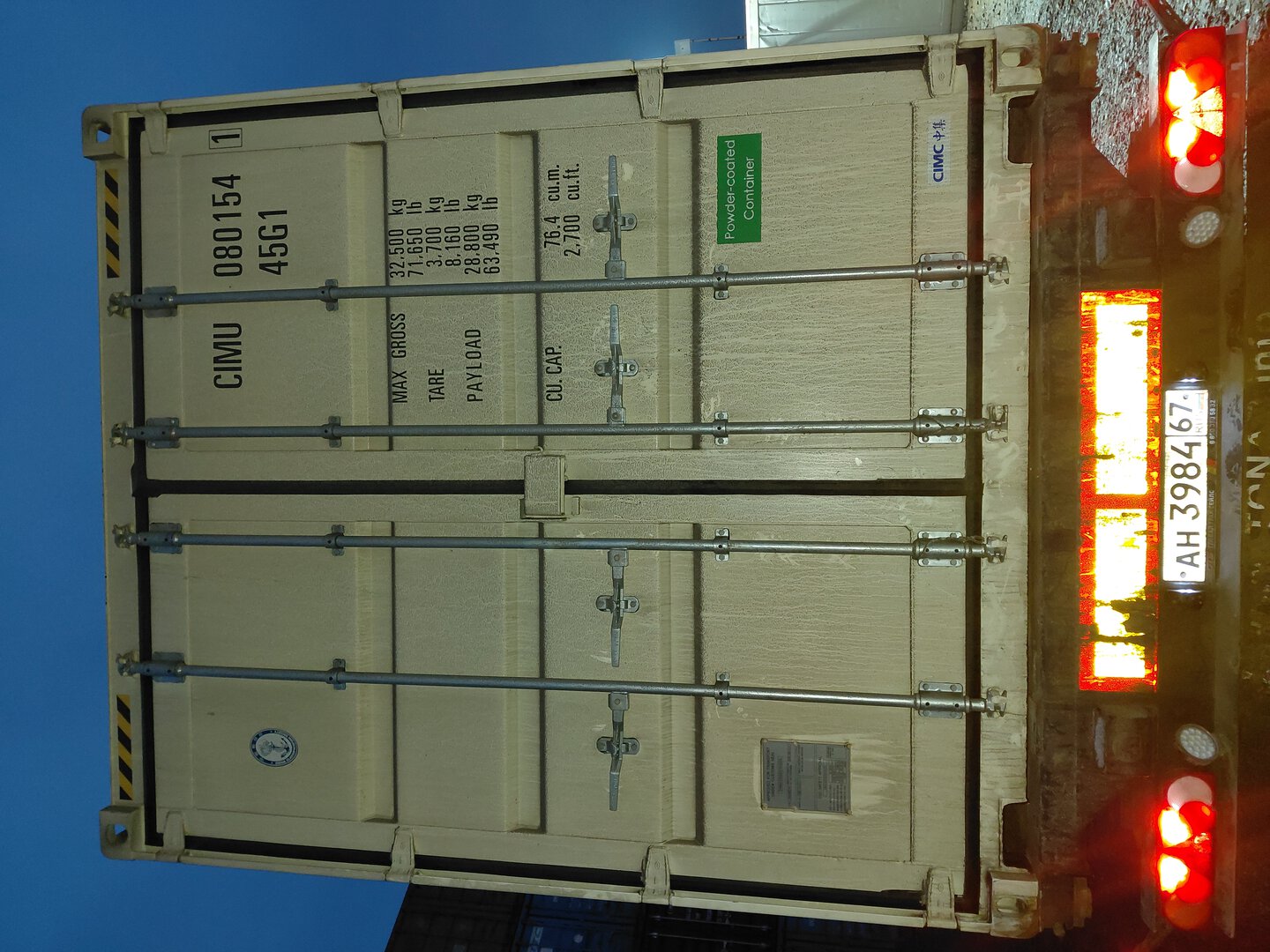 Морской контейнер CIMU0801541