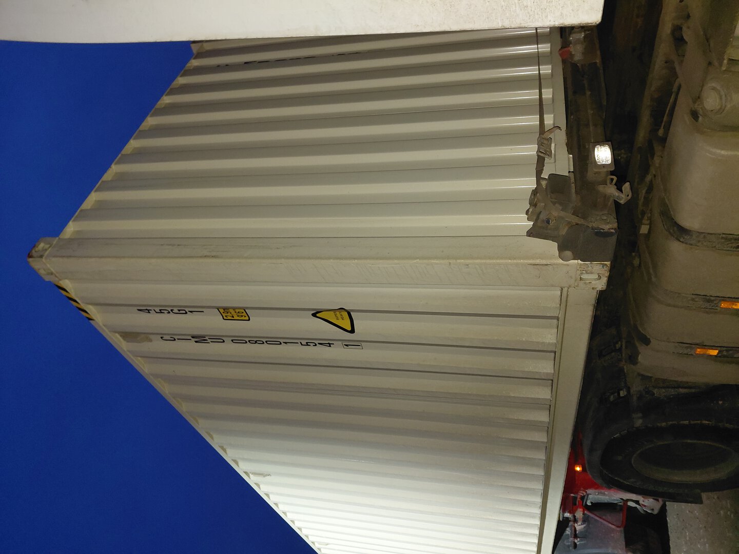 Морской контейнер CIMU0801541