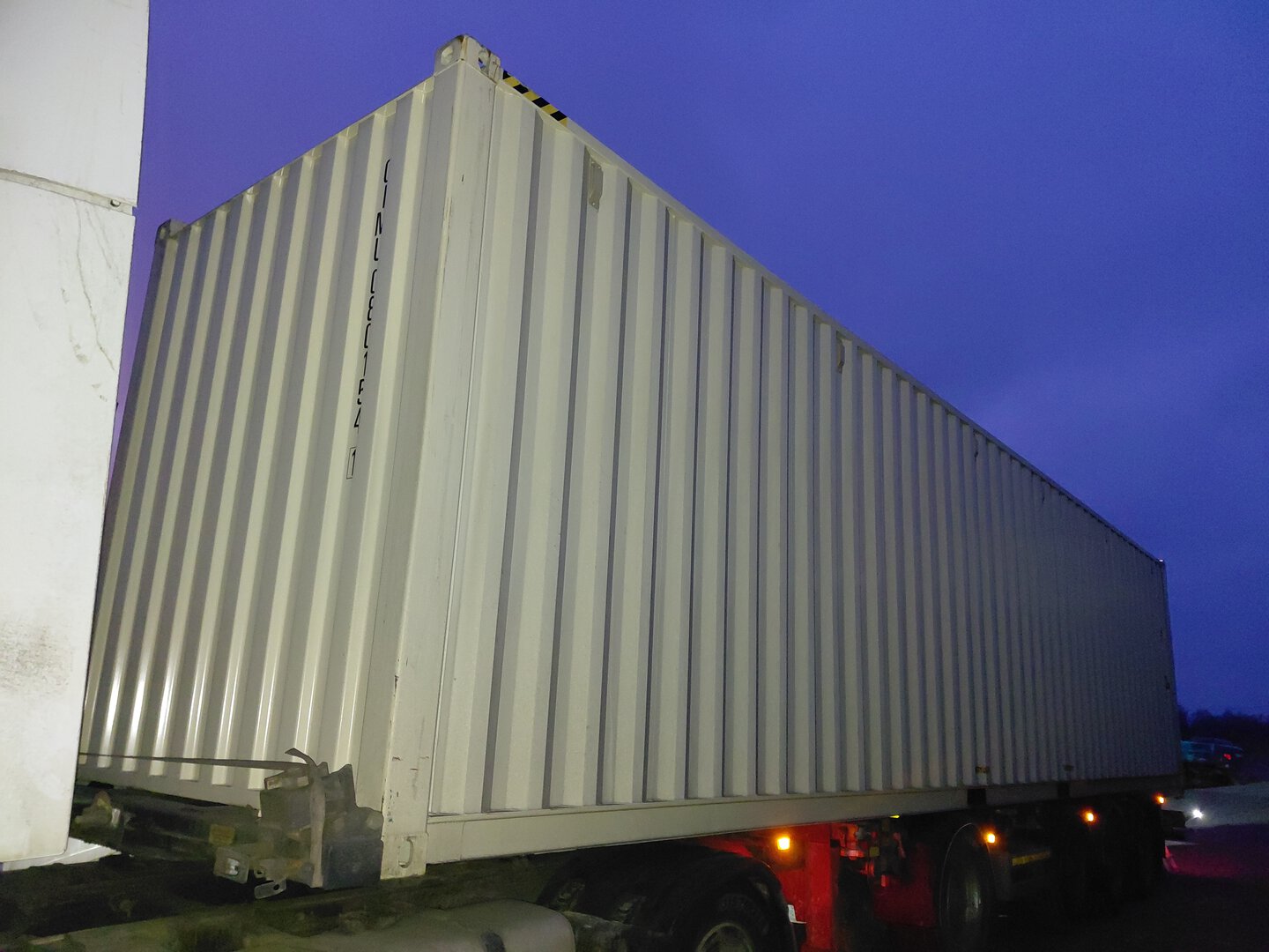 Морской контейнер CIMU0801541