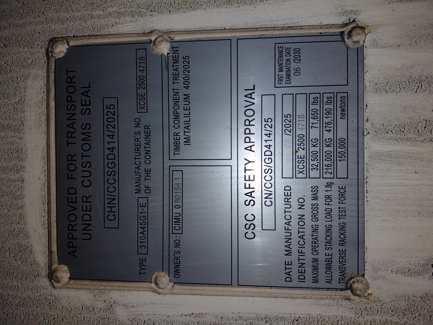 Морской контейнер CIMU0801541