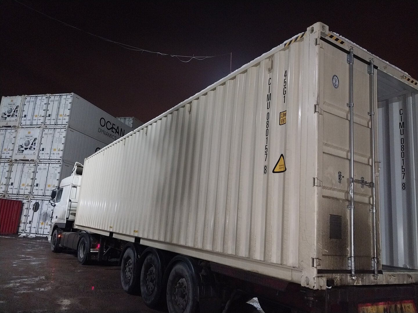 Морской контейнер CIMU0801578