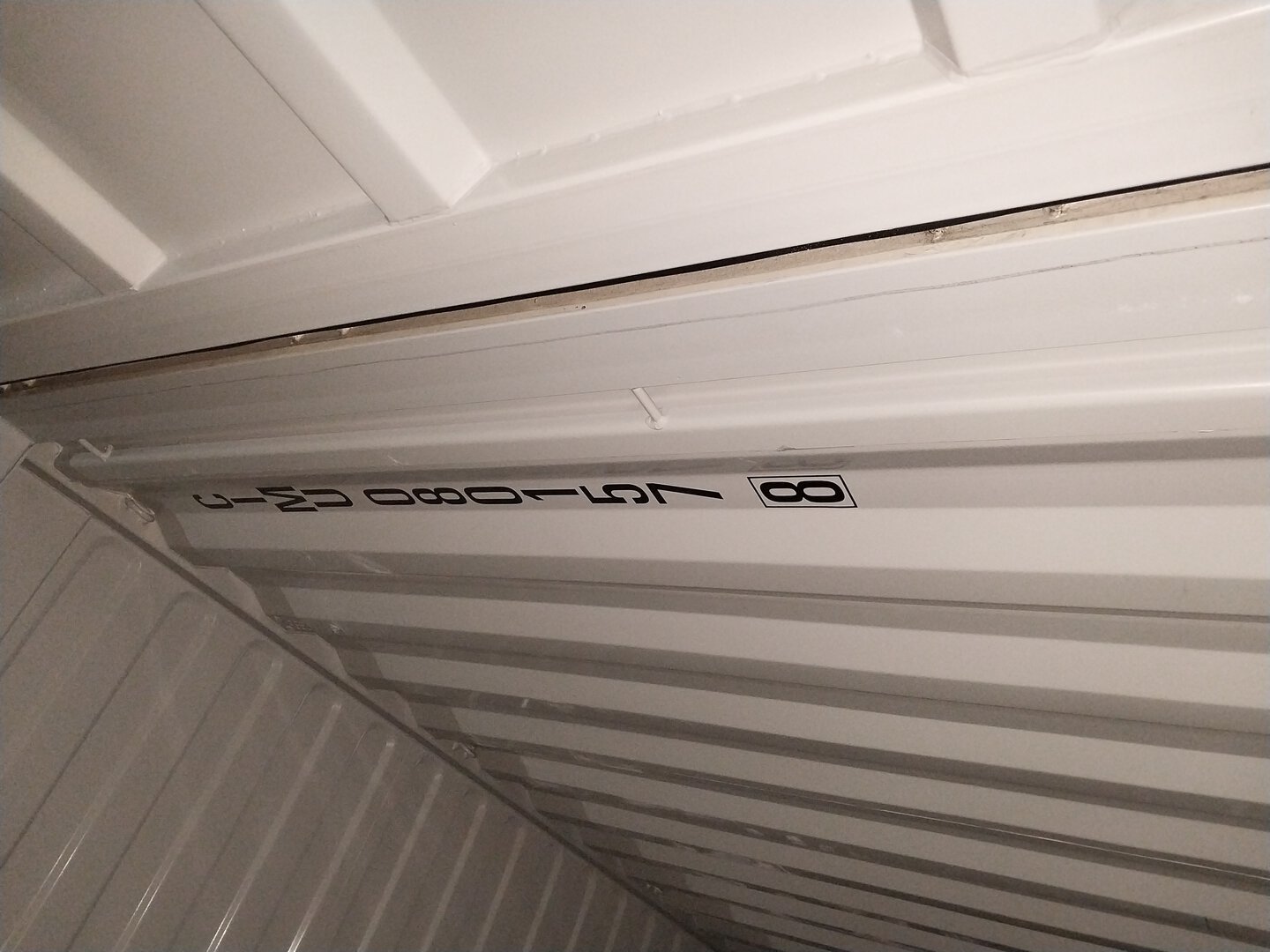 Морской контейнер CIMU0801578