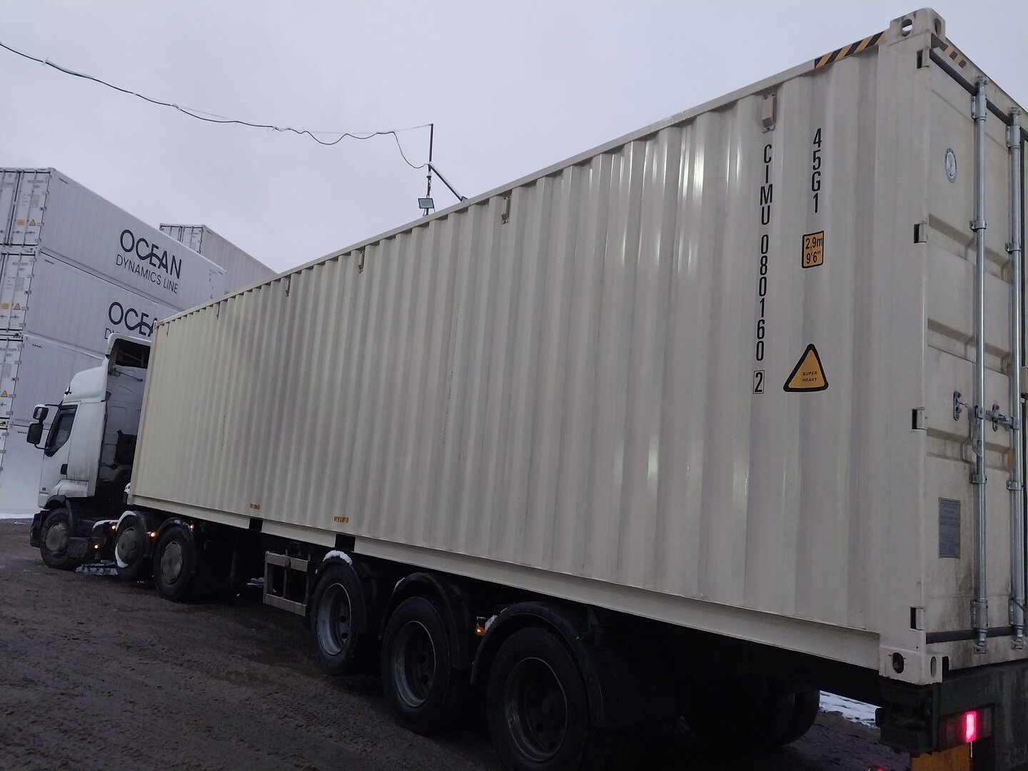 Морской контейнер CIMU0801602