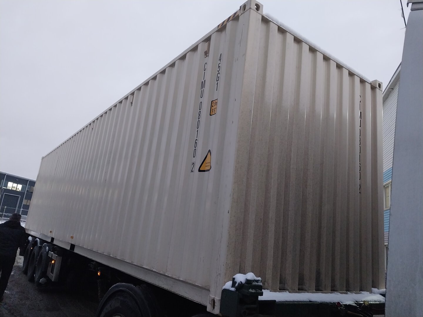 Морской контейнер CIMU0801602