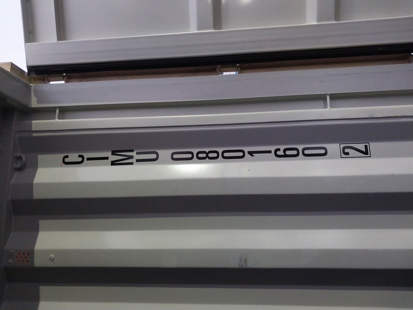 Морской контейнер CIMU0801602