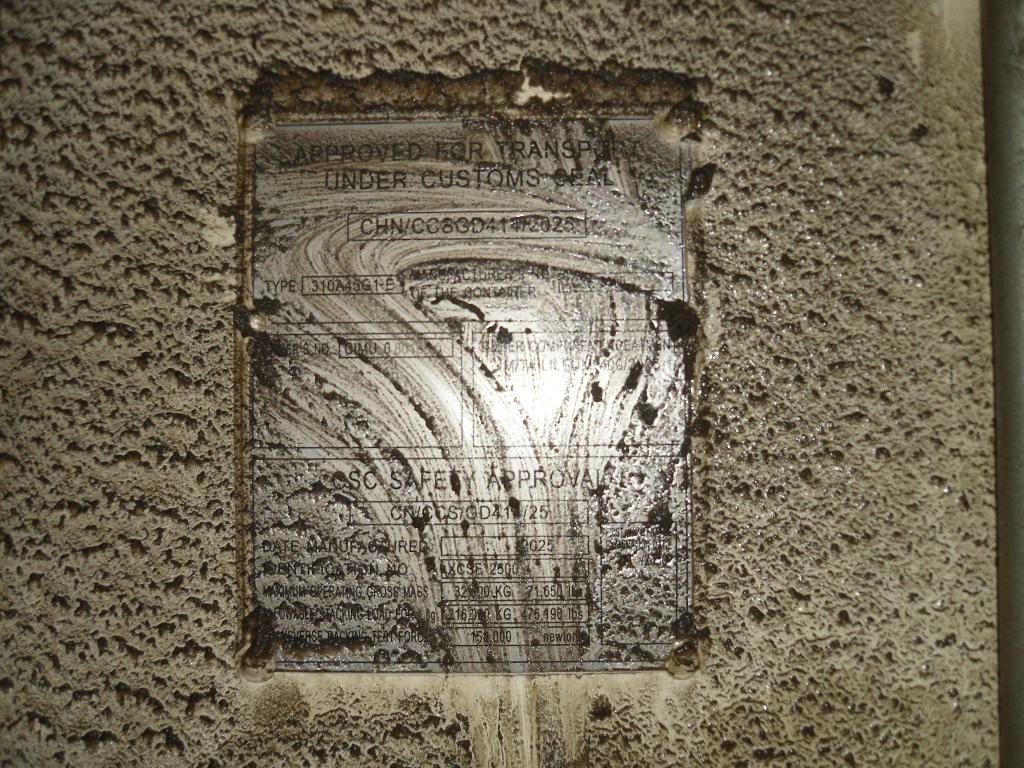 Морской контейнер CIMU0801650