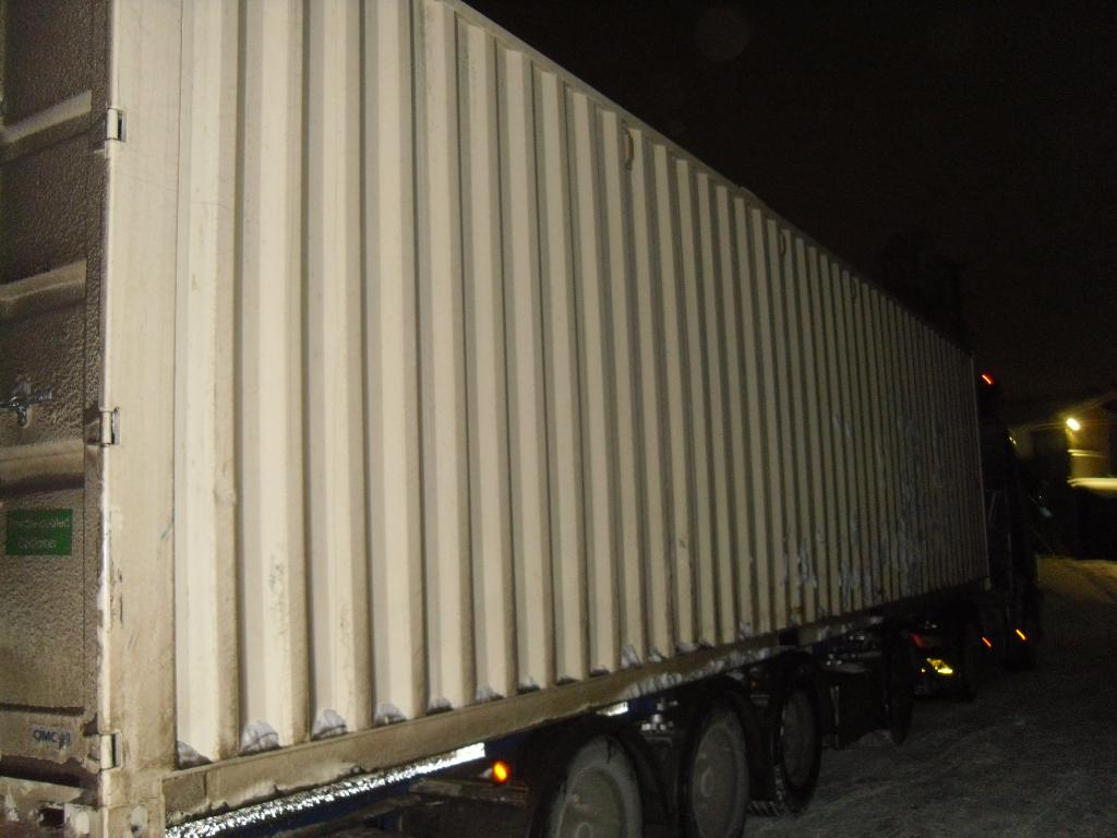 Морской контейнер CIMU0801650