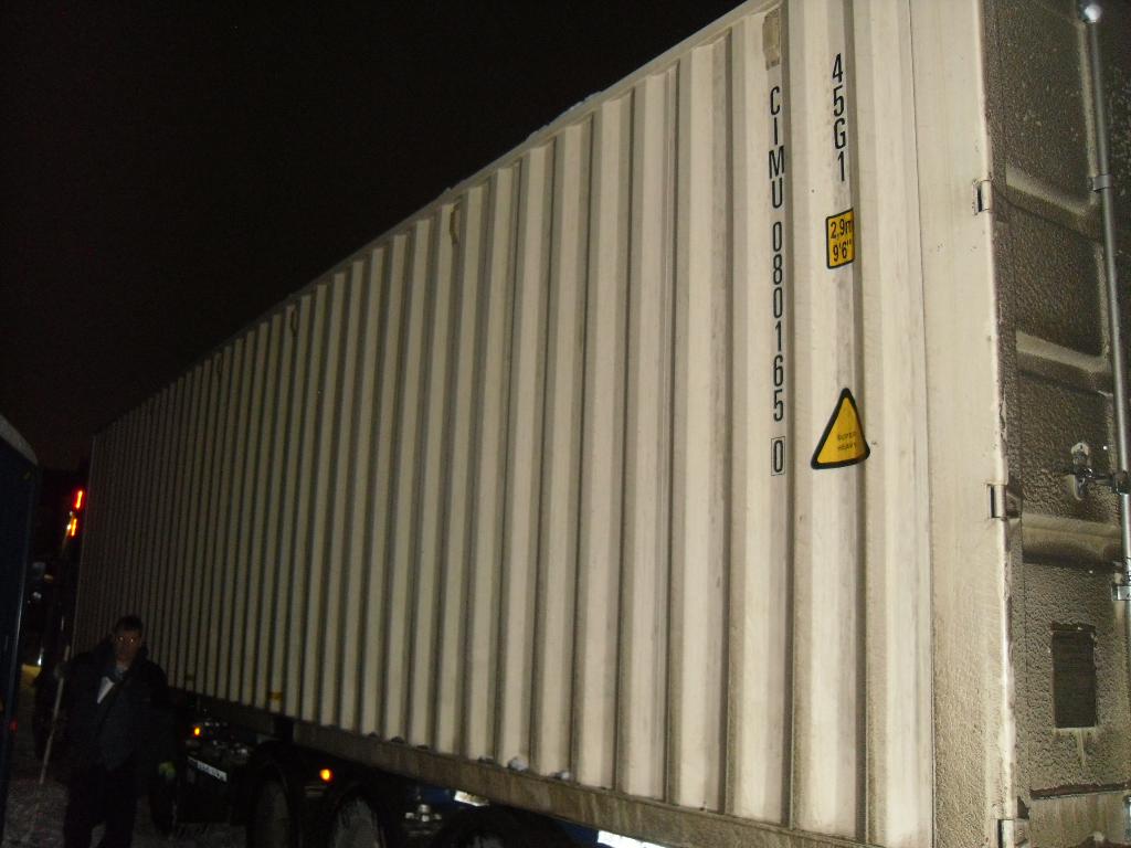 Морской контейнер CIMU0801650