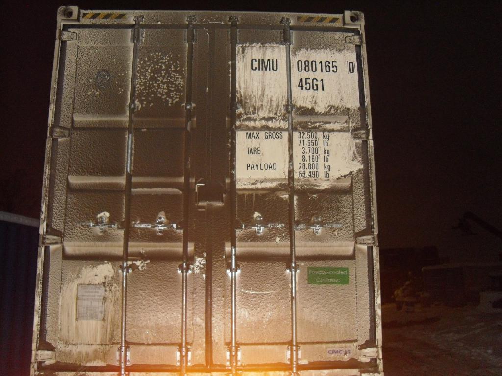 Морской контейнер CIMU0801650