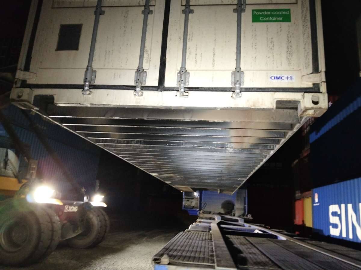 Морской контейнер CIMU0801691