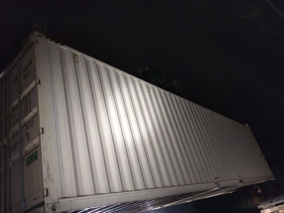 Морской контейнер CIMU0801691