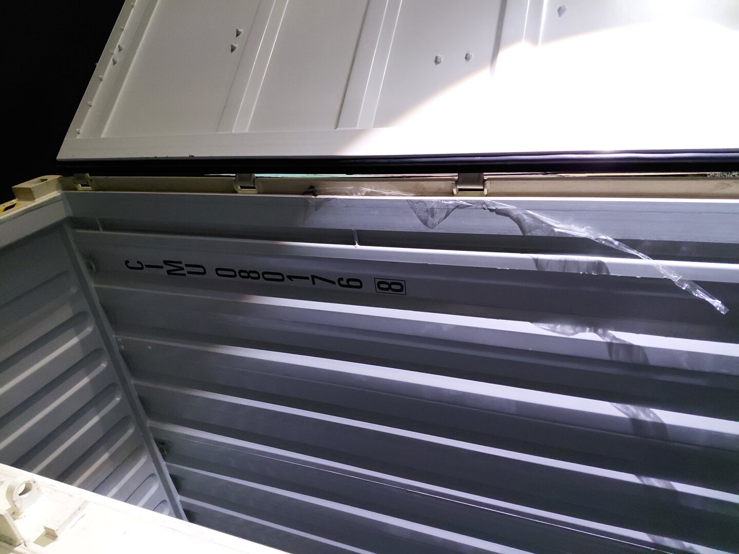 Морской контейнер CIMU0801768