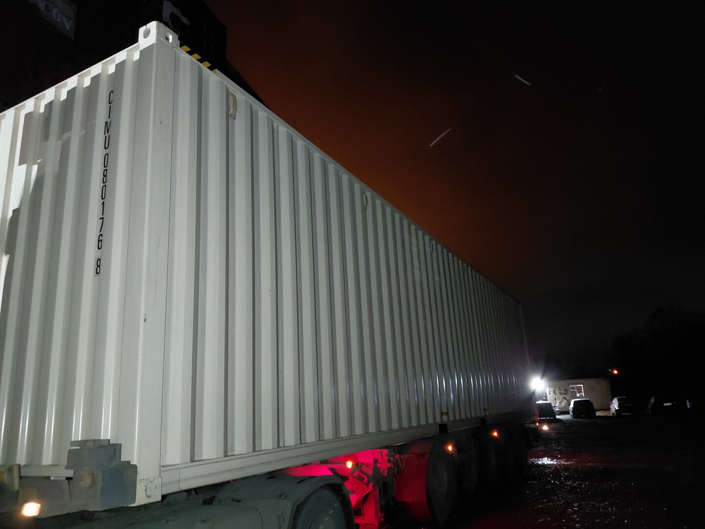 Морской контейнер CIMU0801768