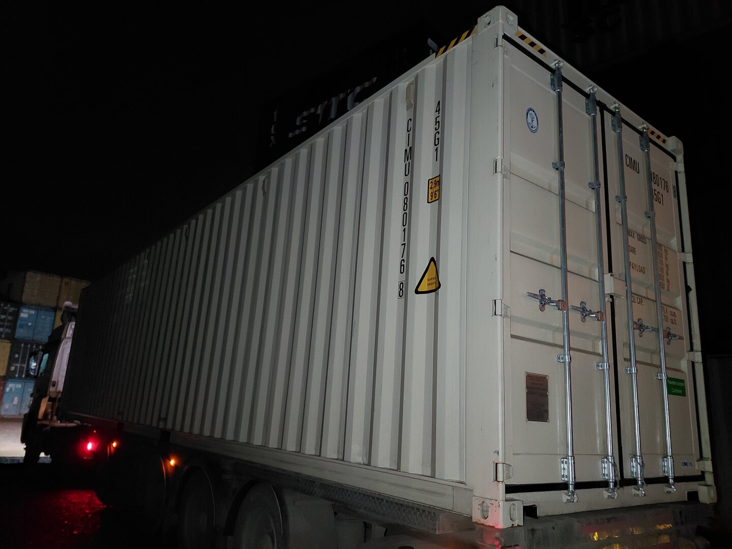 Морской контейнер CIMU0801768